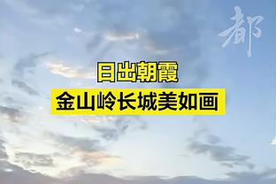 世预赛南美积分榜：阿根廷首败仍排榜首，乌拉圭升第二，巴西第五